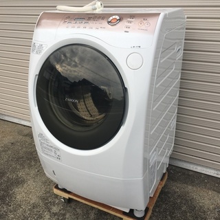 東芝 TOSHIBA TW-Z8200L ドラム洗濯乾燥機 ZA...