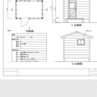セール！498000→298000 木造りプレハブ小屋！タイニーハウスです！書斎や趣味にどうぞ
