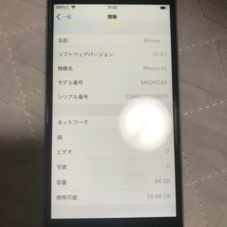 iPhone6s 64g ソフトバンク