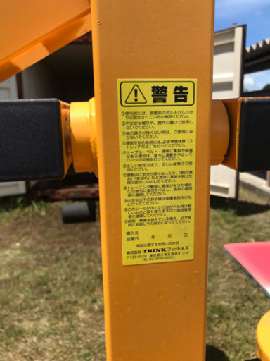 パワーテック ワークベンチ POWERTEC WORK BENCH トレーニング