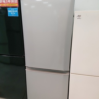 【駅近】三菱 2ドア冷蔵庫「MR-P15C-S」【トレファク南柏】
