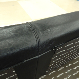 札幌市/清田区 アクタス ファイブバイファイブ フィノ 3人掛けソファ オットマン付き 本革 ブラック Actus Five by Five Fino