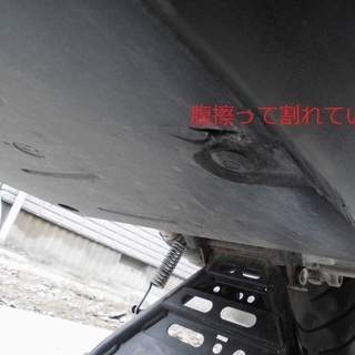 初期型バーグマン200　身体的事情により売却希望