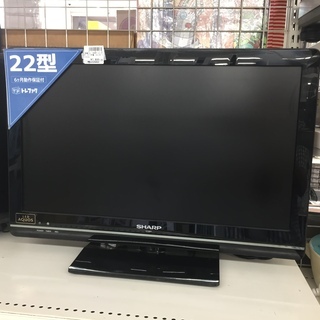 安心の6ヶ月保証つき【トレジャーファクトリー入間店】SHARP　液晶テレビ のご紹介！ 安心の6ヶ月保証つき【トレジャーファクトリー入間店】SHARPの