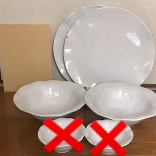 【無料】新品未使用の食器（大皿とボウル）