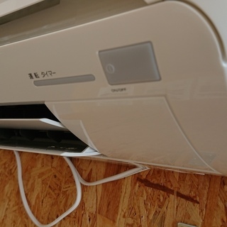 ☆☆【格安中古エアコン】2017年製　三菱重工　2.2Kw売ります☆☆