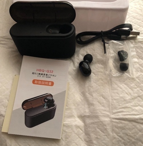 ⭐️必見ほぼ未使用⭐️片耳タイプのBluetooth イヤホン