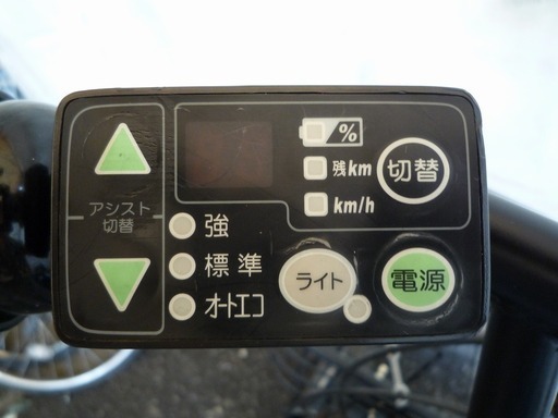 YA010708K　適正価格！中古電動アシスト自転車　ヤマハ　PAS　Nois