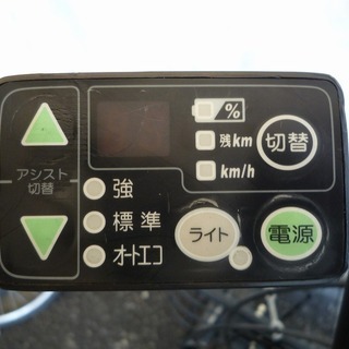 YA010708K 適正価格！中古電動アシスト自転車 ヤマハ PAS Nois