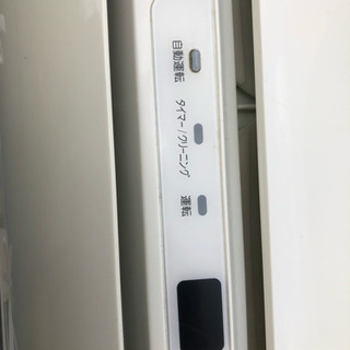 東芝 冷暖房エアコン  6畳-9畳用  2013年製