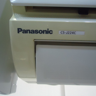 取付OK【エコプラス小倉南店】パナソニック エアコン CS-J224C 2014年