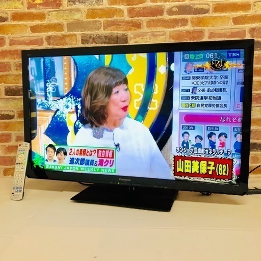 即日受渡可‍♀️ Panasonic VIERA 液晶テレビ 37V型 LEDバックライト 18,000円