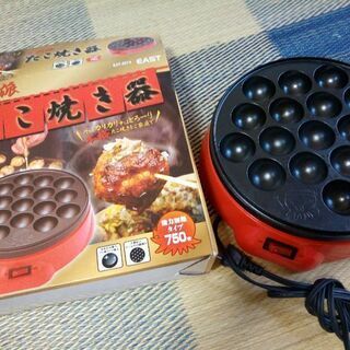 たこ焼き器　１８個　フッ素コート加工