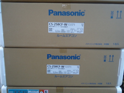 取付OK【エコプラス小倉南店】Panasonic エアコン CS－258CFーW 2018年製 7～10畳 100V 新品未使用品