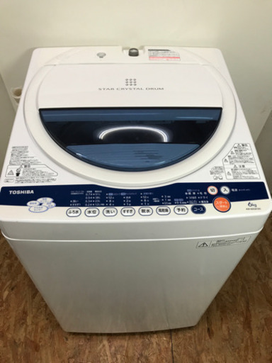 TOSHIBA 6K 洗濯機 大きめ