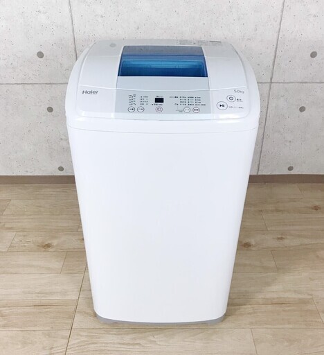 8*41 ハイアール 洗濯機 JW-K50K 5.0kg 2016年製