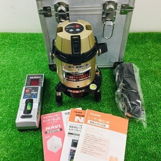 タジマ NAVI(追尾)高輝度センサー墨出し器 フルライン 【乾電池タイプ