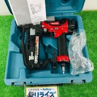 マキタ　AT450H　高圧フロアタッカ【リライズ野田愛宕店】【店頭取引限定】【中古品】1点限り早い者勝ち！