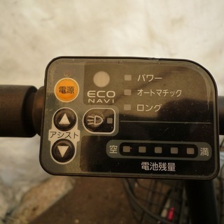 PA021008S 適正価格！中古電動アシスト自転車 パナソニック Sugar Drop