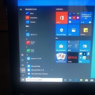 NEC デスクトップパソコン PC-VN370BS3ER used 【WIN10 快速！SSD仕様