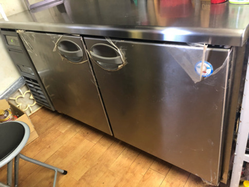 フクシマ YRC-150RE2 | noonanwaste.com