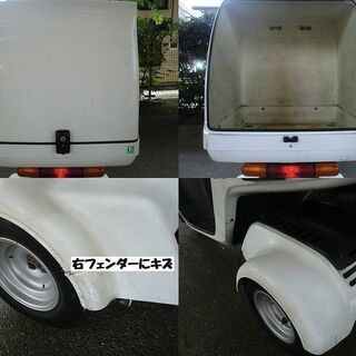 ☆PGM-Fiジャイロキャノピー(4サイクル)大型BOX/ワイドバイザー付