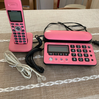 Pioneer ピンクの電話＆子機＆電話線