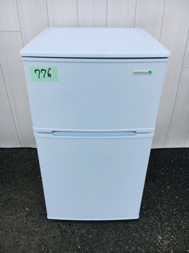 776番 ヤマダ電機✨2015年製⚡️ハーブリラックス 冷凍冷蔵庫❄️JR-NF232A‼️