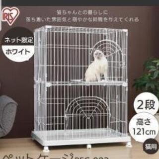 猫ケージ 二階建て