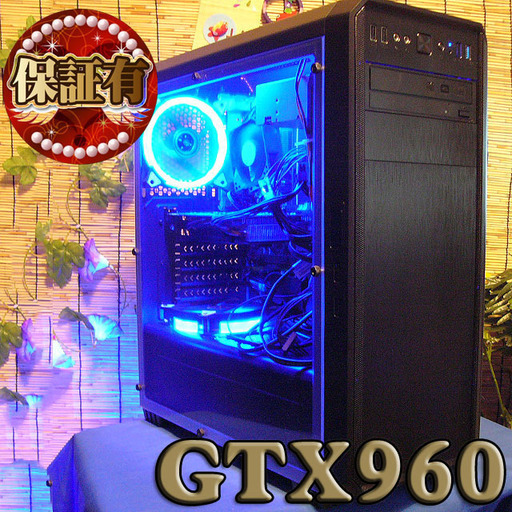 《お勧めゲーミングPC》ほとんどのゲームが楽しめます