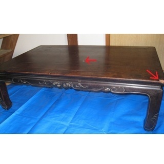 骨董] 唐木紫檀材の座卓（元治ごろ）