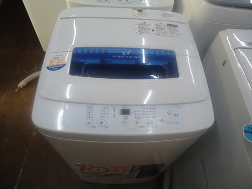 配達OK【エコプラス小倉南店】ハイアール 洗濯機 JW-C55A (K) 5.5㎏ 中古品 888×526×500 白