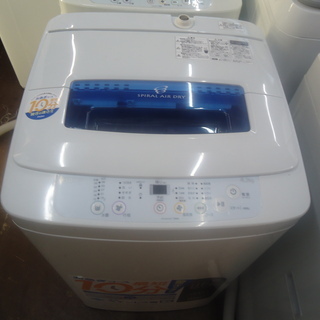 配達OK【エコプラス小倉南店】ハイアール 洗濯機 JW-C55A (K) 5.5㎏ 中古品 888×526×500 白 - 洗濯機