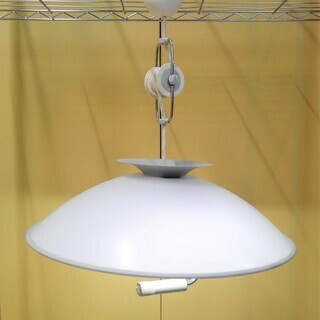 高さ調節ができるペンダントライト LED電球 LP-29301