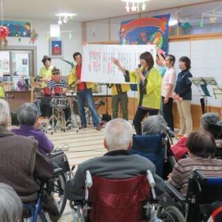 〈ボランティア〉一緒に歌いましょう🎵 - 松山市