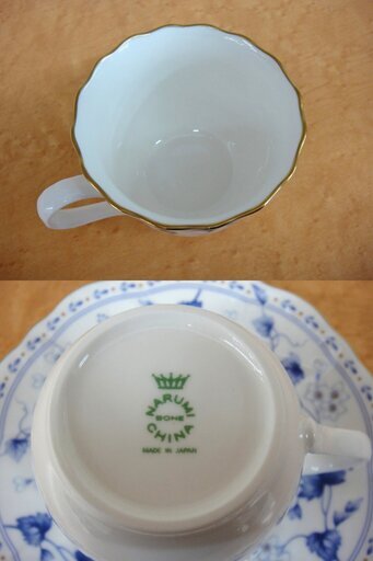 未使用品 ナルミ ソラリア コーヒーカップ\u0026ソーサー 5客セット C/S 8128-21286 NARUMI【モノ市場安城店】 - コーヒー 、ティー 未使用品 ナルミ ソラリア コーヒーカップ\u0026ソーサー 5客セット C/S 8128-21286 NARUMI【モノ市場安城店】 - コーヒー 、ティー