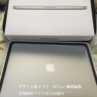 MacBook pro ソフト多数おまけ^_^