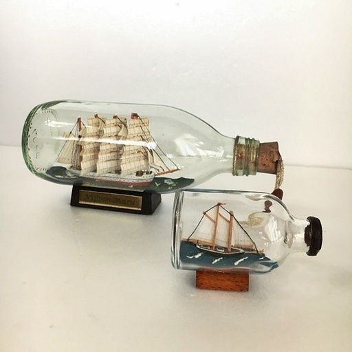 ボトルシップ日本丸帆船 2個セット Roseflower 美栄橋のインテリア 雑貨 小物 置物 オブジェ の中古あげます 譲ります ジモティーで不用品の処分 ボトルシップ日本丸帆船 2個セット Roseflower 美栄橋のインテリア 雑貨 小物 置物 オブジェ の中古あげます 譲ります ジモティーで不用品の処分