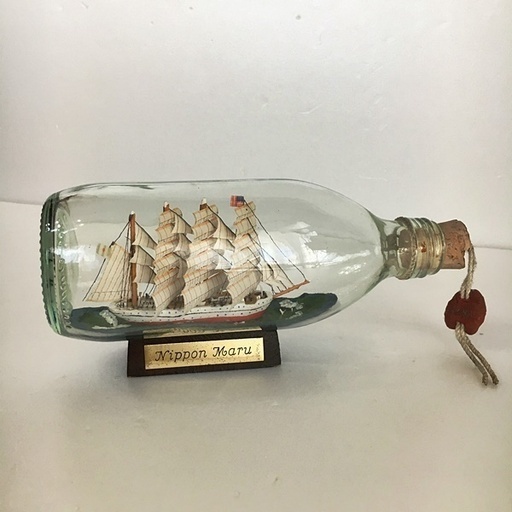 ボトルシップ日本丸帆船 2個セット Roseflower 美栄橋のインテリア 雑貨 小物 置物 オブジェ の中古あげます 譲ります ジモティーで不用品の処分 ボトルシップ日本丸帆船 2個セット Roseflower 美栄橋のインテリア 雑貨 小物 置物 オブジェ の中古あげます 譲ります ジモティーで不用品の処分