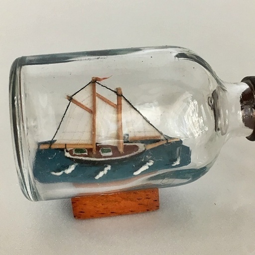 ボトルシップ日本丸帆船 2個セット Roseflower 美栄橋のインテリア 雑貨 小物 置物 オブジェ の中古あげます 譲ります ジモティーで不用品の処分 ボトルシップ日本丸帆船 2個セット Roseflower 美栄橋のインテリア 雑貨 小物 置物 オブジェ の中古あげます 譲ります ジモティーで不用品の処分