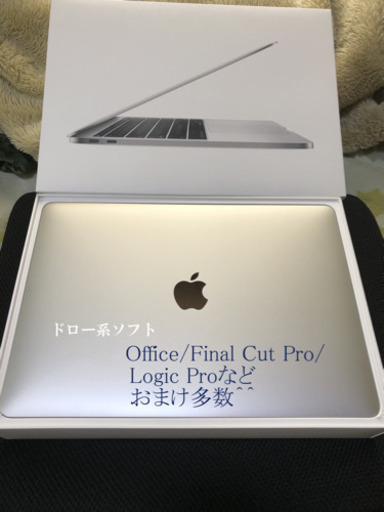 MacBook pro 新品同様 ソフト多数^_^