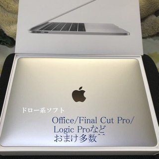 MacBook pro 新品同様 ソフト多数^_^