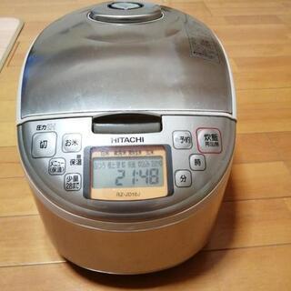 日立　HITACHI  圧力IH 炊飯器　5.5合炊き
