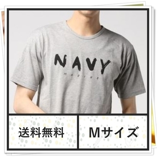 [REPIDO]　シンプルなロゴプリントTシャツ【新品】Mサイズ