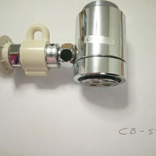食器洗浄機の分岐(CB-SXH7) 
