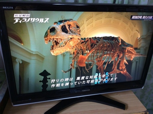 液晶テレビ 37インチ