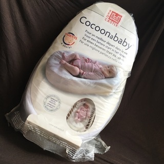 Cocoonababy(コクーナベビー )＆シーツ2枚セット