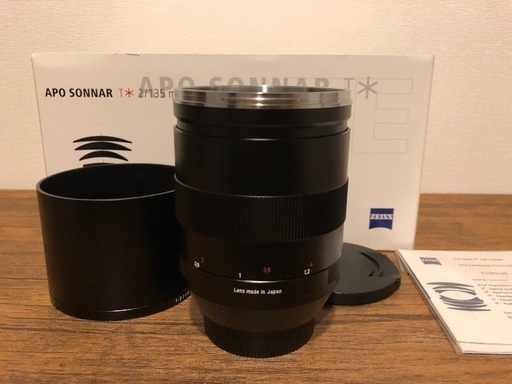 ツァイス 135 f2 ZE レンズ