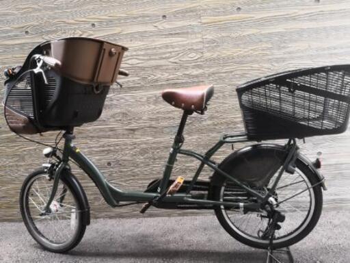 子供乗せ自転車(ギア付き)ほぼ新品