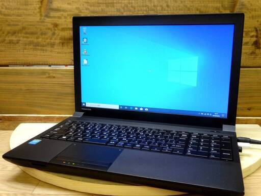 高性能16,000円【i3 テンキー有 win10】Toshiba Satellite B554/L● メモリ4ギガ DVD core i3 2.40ギガ HDD320GB●office2013互換対応